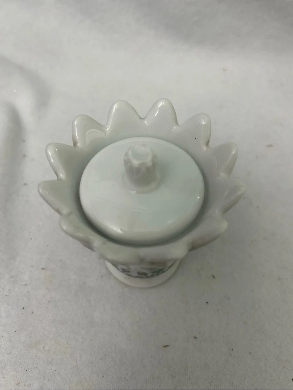 Elizabeth Arden White Porcelain Floral Candle Holder